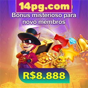 14pg.com Rebate